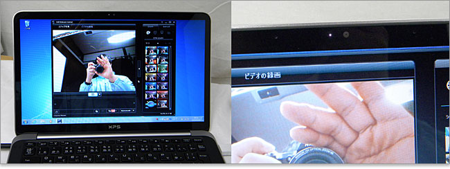 130万画素Webカメラ