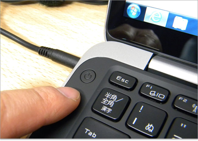 XPS 13 Ultrabookの電源ボタン