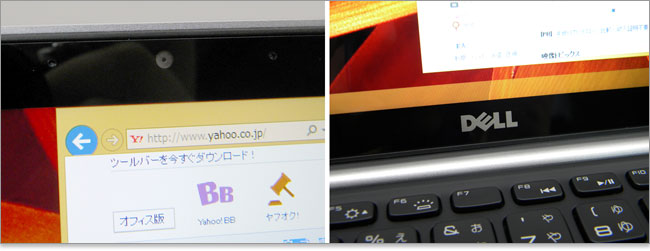 シルバーカラーのDELLロゴ