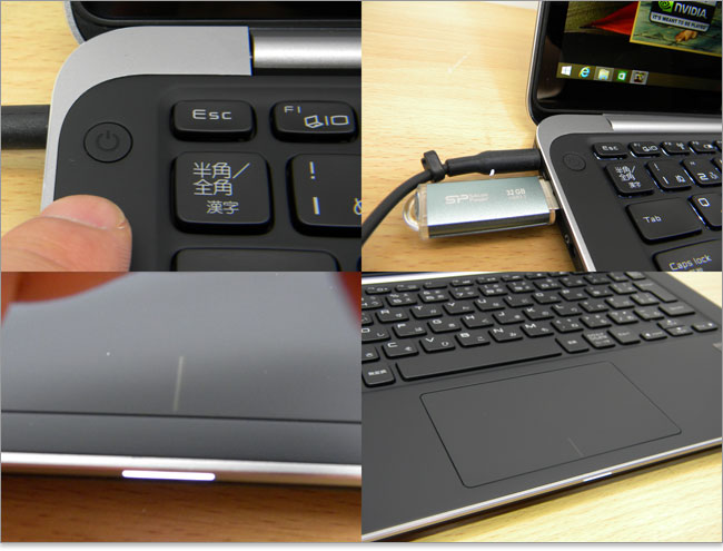 DELL XPS 13の電源ボタン