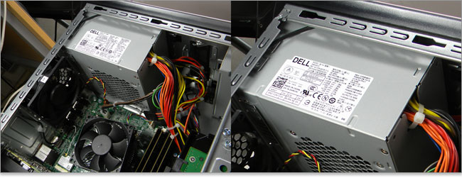 総合出力が460WのXPS 8700の電源