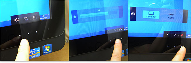 XPS One 27のボリューム/ディスプレイ設定コントロール