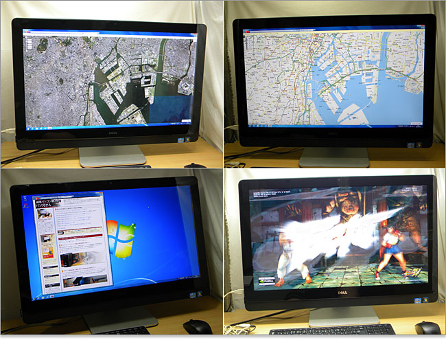 XPS One 27の活用例