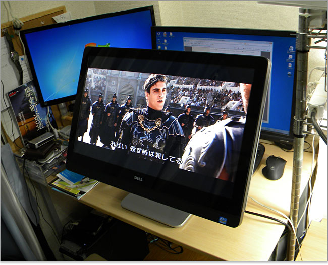 上下に黒帯が入る映画