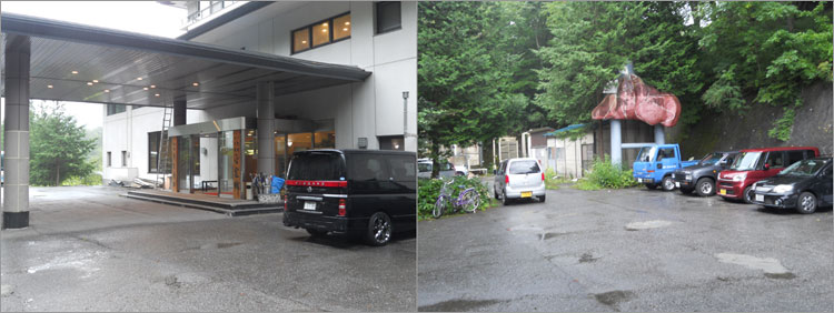 平家本陣駐車場