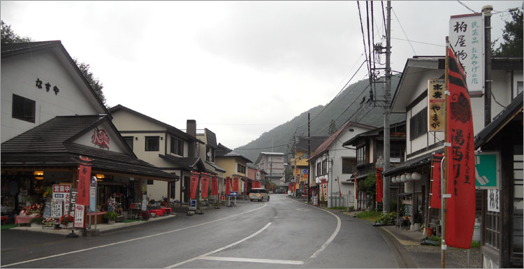 平家の家紋「揚羽蝶」